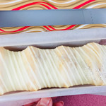 ねんりん家 阪急うめだ店 - ホワイトデコレ