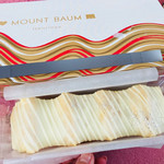 ねんりん家 阪急うめだ店 - ホワイトデコレ