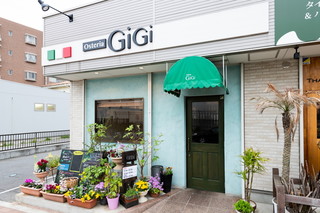 Osteria GiGi - 