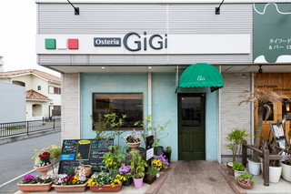 Osteria GiGi - 