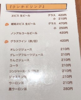 è±šçµ„é£Ÿå ‚ - 