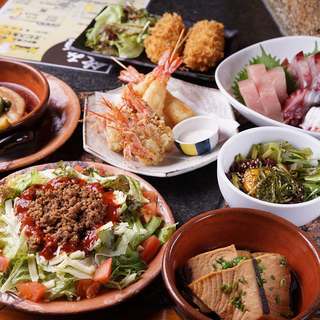 旬の鮮魚堪能・飲み放題付コース