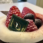 カフェ・ディ・フェスタ - なめらかチーズのショコラロール 2017/01/23