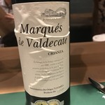 西洋料理 Jules - 