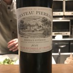 西洋料理 Jules - 