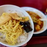 新時・天煌 - 天煌ラーメン（辛口）　850円