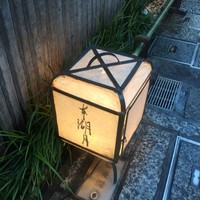 本湖月 - 