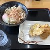こだわり麺や 観音寺店