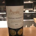 西洋料理 Jules - 