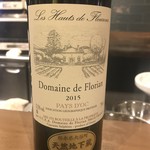 西洋料理 Jules - 