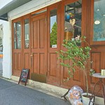 ピッツェリア イル・タンブレッロ - 