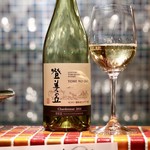 Magokura - 登美の丘 シャルドネ