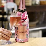 波へい - シャンドン ロゼ BY TOMOYUKI YONEZU