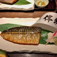 高級ブランド干物 『銀座伴助』 銀座本店 - 