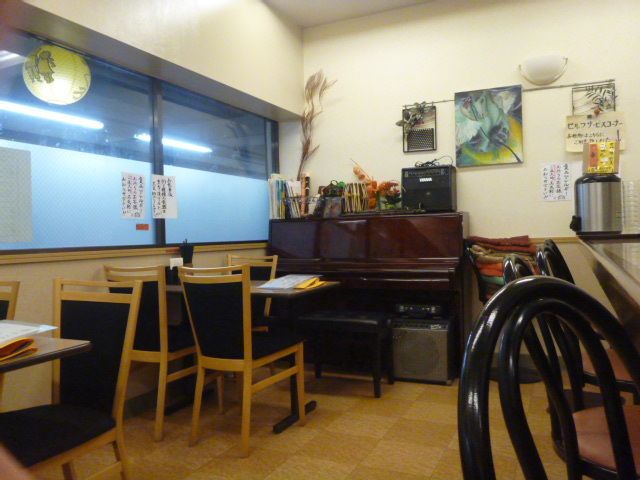 Nonsharan Shokudo photo 4