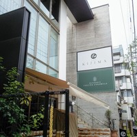 unito - 