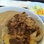 吉野家 - 牛白カレー＋野菜サラダ
