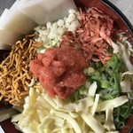 鉄板ダイニング OKONOMIYA  - 定番もんじゃ焼き