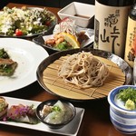 SOBA.BAR.PARTY SPACE 縁 - 縁コース