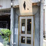 チュチュルリエ クラブ リ アルレッキーニ - 