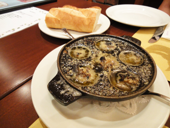 Che Voglia!  Mitsukomae Koredo Muromachi Ichi photo 3