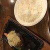 洋食屋満里奈