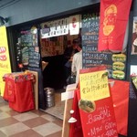 ベトナムサンドイッチ アオサンズ - 