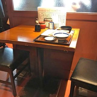 頑張ル葱や平吉_2