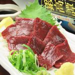 ハツ刺し(Heart Sashimi)