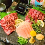 西麻布 博多もつ衛門