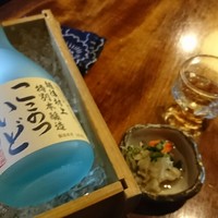 九つ井 本店 - 