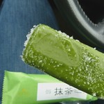 もち吉 - 料理写真: