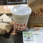 ファーストキッチン - ドリンク写真: