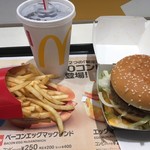 マクドナルド - 