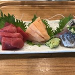 魚がし日本一 - 