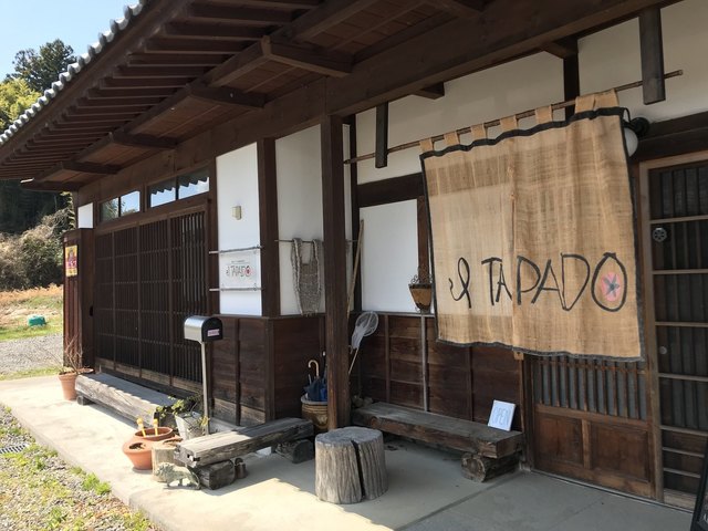 菜園レストラン　el ＴＡＰＡＤＯ（エルタパド） - 三春（イタリアン）の写真