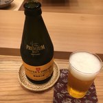 Sakita - 生ビール
