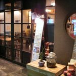 おちゃらか - 店外の様子