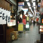 だるま堂 - 焼きうどん発祥のお店　小倉　だるま堂