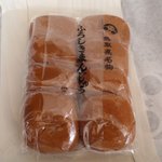 山本おたふく堂 - 小さい頃から食べてるふろしきまんじゅう☆