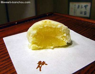 Fucha Ryori Bon photo 3