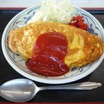 三ツ沢公園第1レストハウス  - 