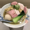 麺処 きなり