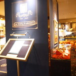 トゥールダルジャン - 