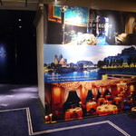 トゥールダルジャン - 