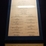 トゥールダルジャン - 