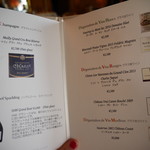 トゥールダルジャン - 