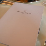 トゥールダルジャン - 