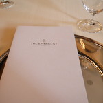 トゥールダルジャン - 