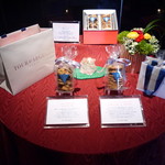 トゥールダルジャン - 